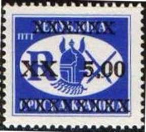 Overprint
