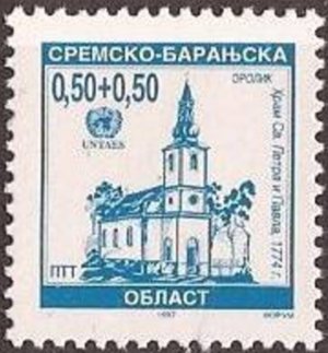 Serbian churches