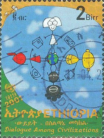 Emblem