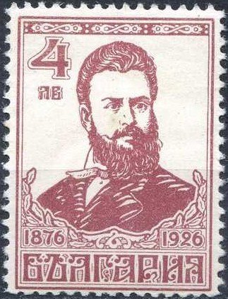 Hristo Botev
