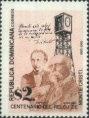 Stamp, Clock tower, Dominican Republic,  