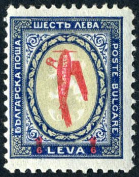 No. 199 with Imprint
