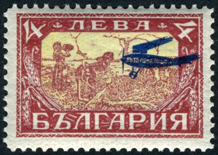 No. 191 with Imprint