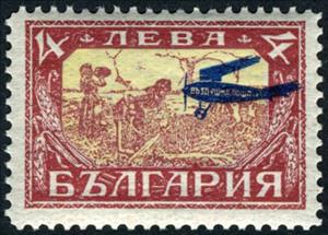 Stamp, No. 191 with Imprint, Bulgaria,  , Agriculture, Aviation, Aircrafts