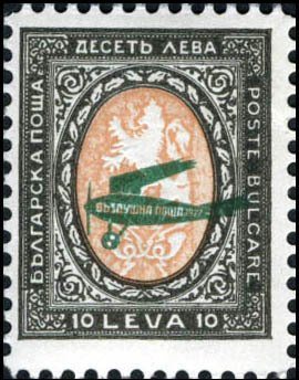 No. 200 with Imprint