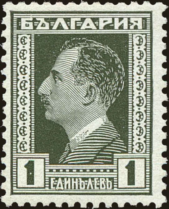 Tsar Boris III