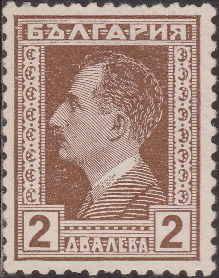 Tsar Boris III