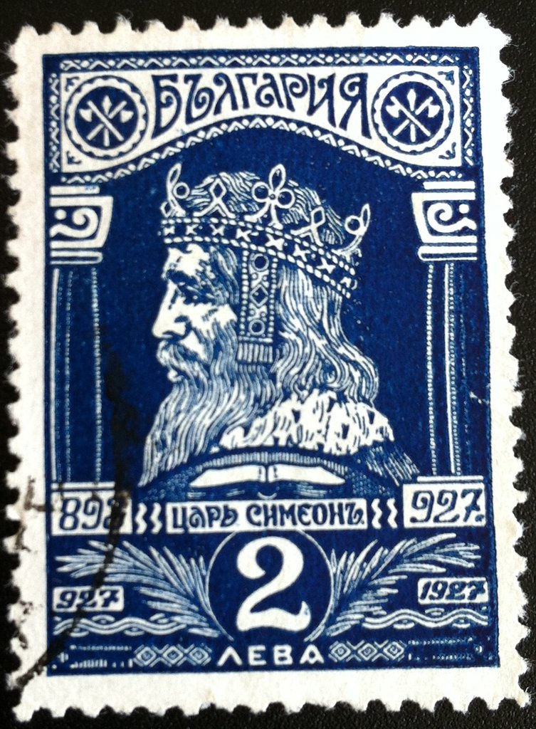 Zar Simeon I