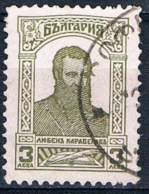 Ljuben Karovelov