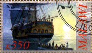 Stamp, Bounty, Cinderellas,  , Sailing Ships