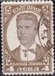 Vassil Levski