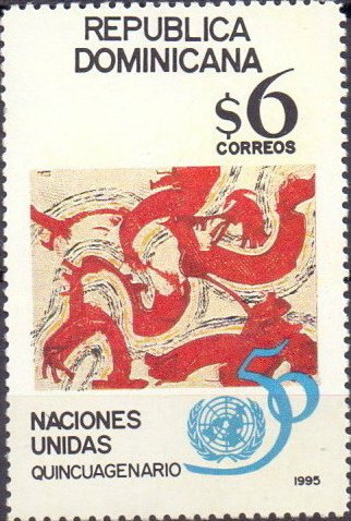 United Nations, 50th anniv.