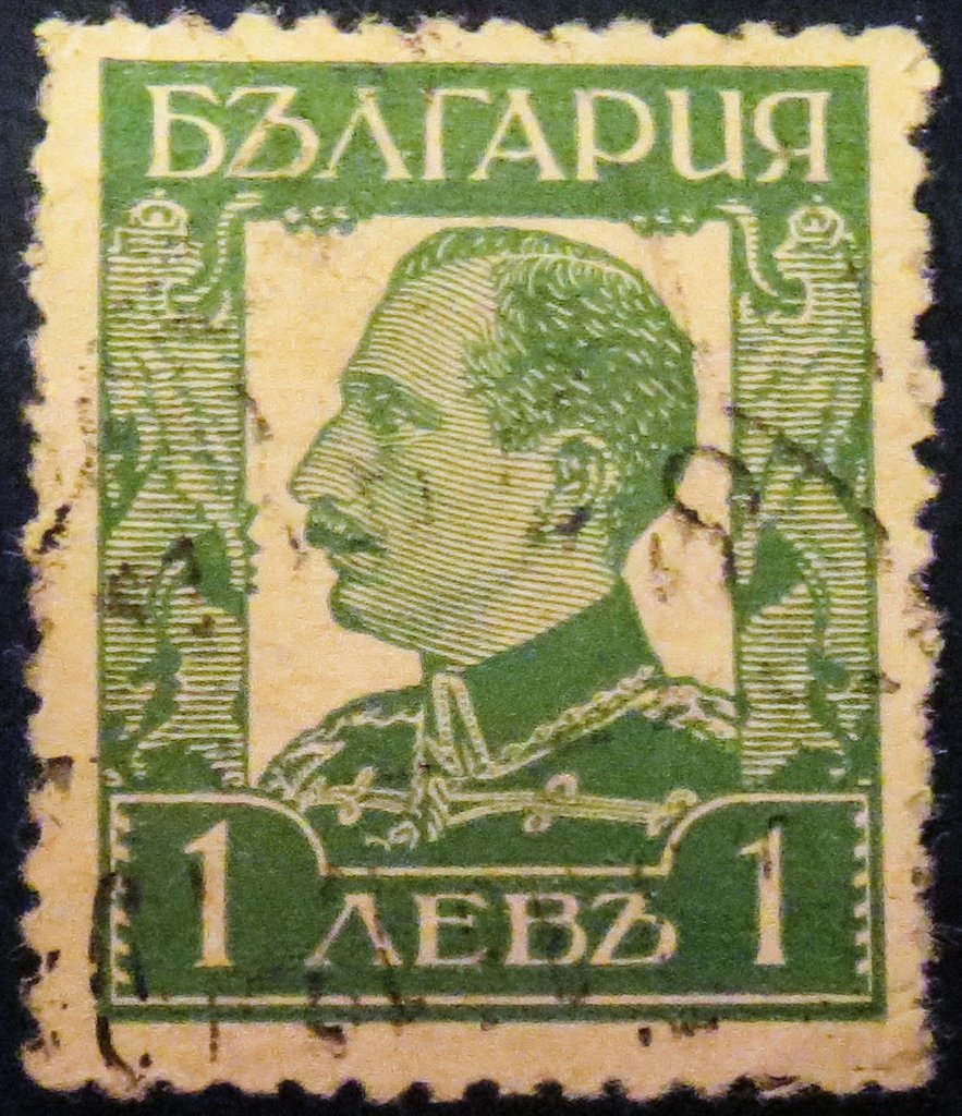 Tsar Boris III.