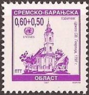 Serbian churches
