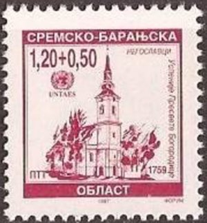 Serbian churches