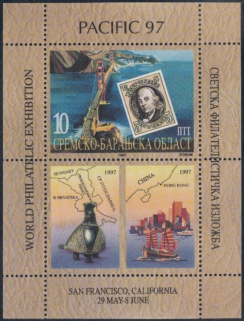 World Philatelic Exhibition
