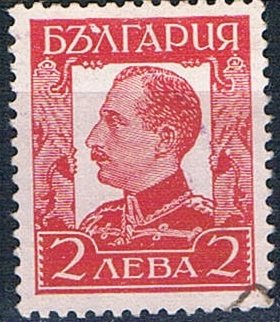 Tsar Boris III