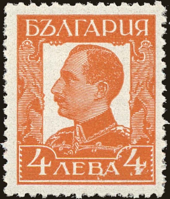 Tsar Boris III