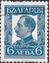Tsar Boris III.
