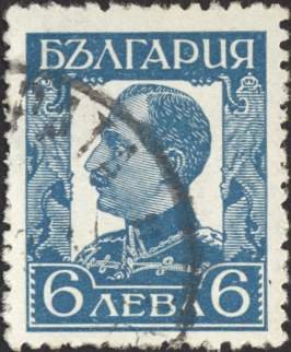 Tsar Boris III