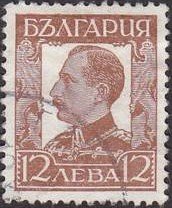 Tsar Boris III.
