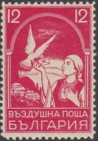 Stamp, Dove delivers Letter, Bulgaria,  , Carrier-pigeons, Letters (Mail)