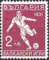 Balkan sport games