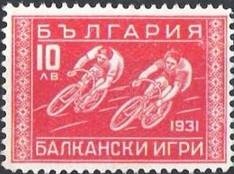 Balkan sport games
