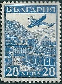 Junkers G 31 above the Rila Monastery