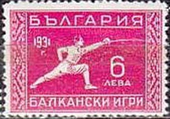 Fencing
