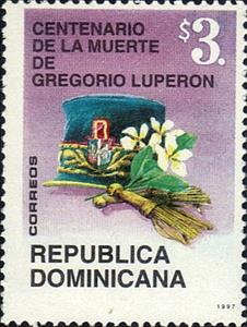 Stamp, General Gregorio Luperon (1839-1897), Dominican Republic,  , Uniforms