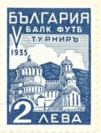 Alexander-Newski-Cathedral, Sofia