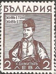 Chadschi Dimitar