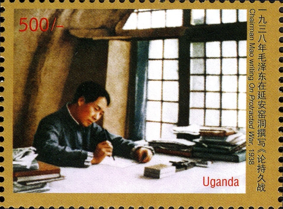 Mao Tse-Tung 1893-1976