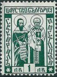 The Saints Cyril and Methodius