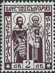 The Saints Cyril and Methodius