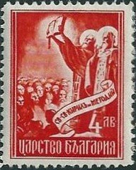 The Saints Cyril and Methodius
