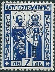 The Saints Cyril and Methodius