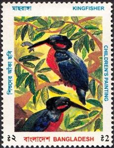 Stamp, Kingfisher, Bangladesh,  , Birds, Drawings, Kingfishers