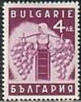 Stamp, Winemaker with Grapes, Bulgaria,  , Agriculture