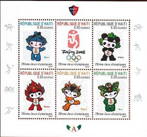 Souvenir Sheet, Olympic Games Bejing, Cinderellas,  , Olympic Games