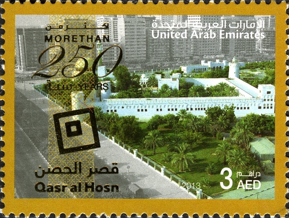 Qasr Al Hosn
