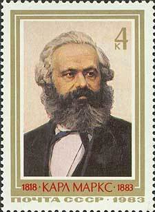 165th Birth Anniversary of Karl Marks.