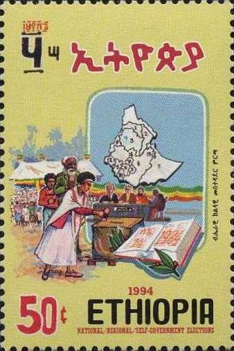 National, regional elections