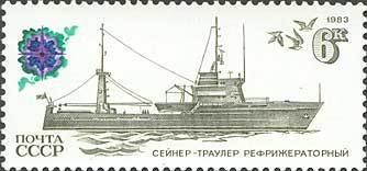 Refrigerated trawler