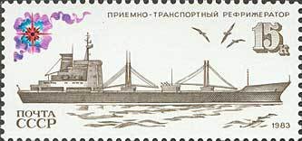 Refrigerated transporter