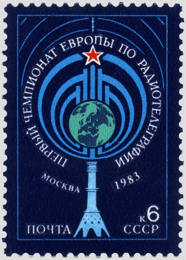 First European Radio-Telegraphy Championship.