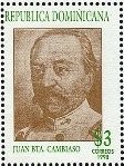 Stamp, Army, 145th anniversary, Dominican Republic,  