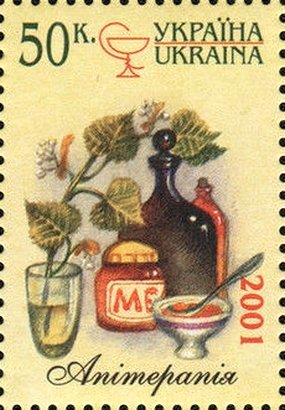 Stamp, Apiotherapy, Ukraine,  , Animals (Fauna), Bees, Insects