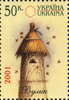 Hive